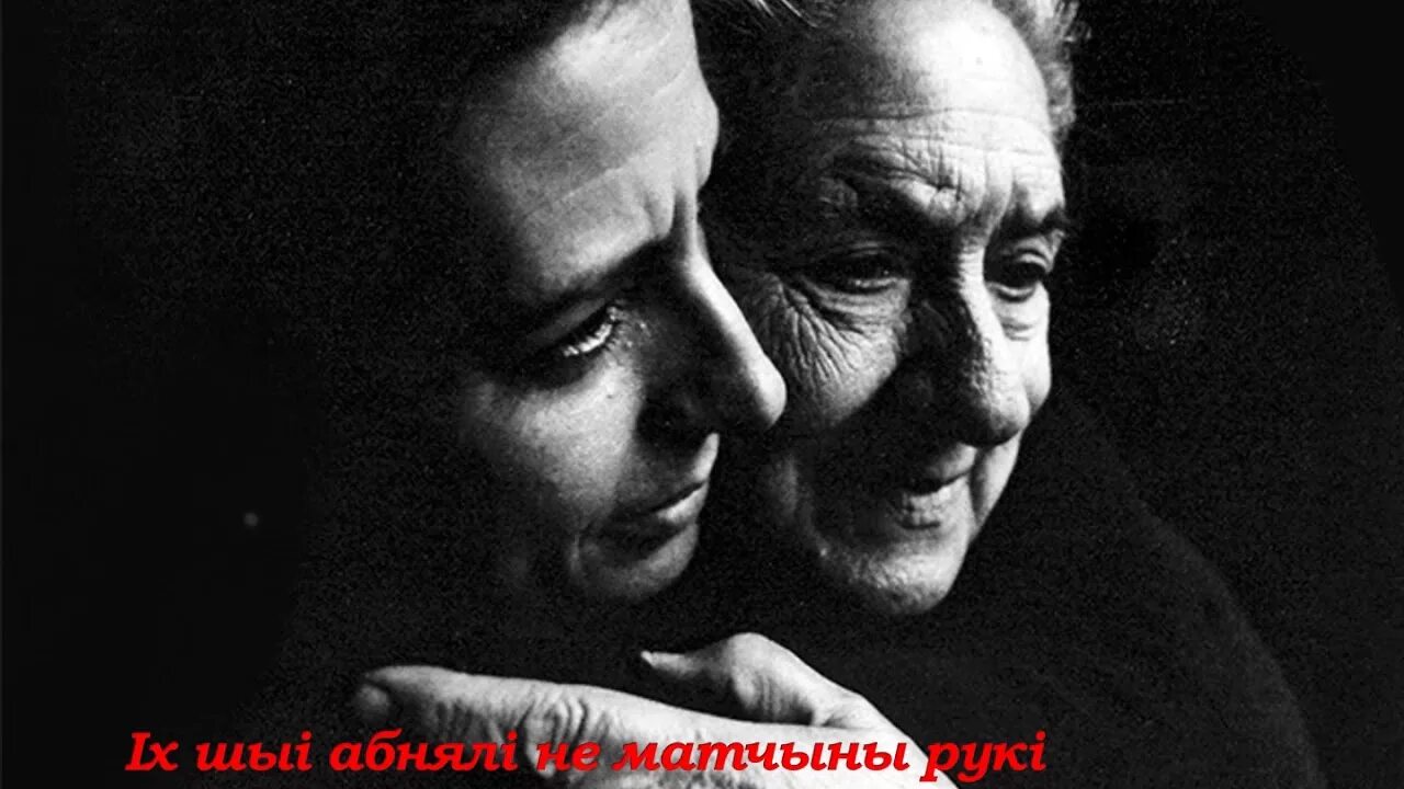 Пожилые родители и дети. Пожилая женщина с внучкой. Старенькая мать и дочь. 70 летняя мама. Мама старая захотела.