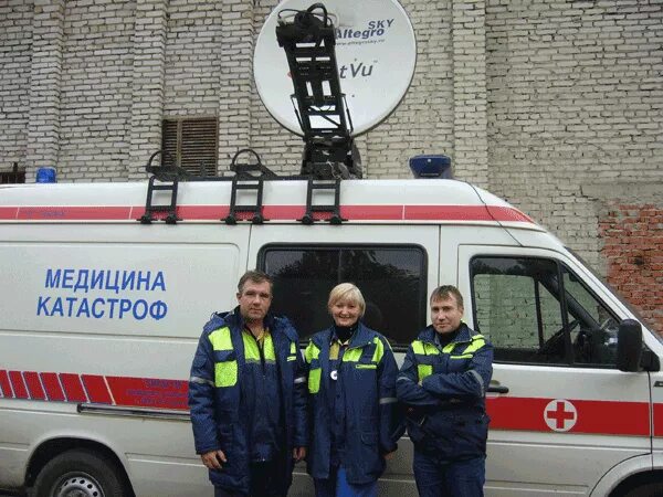 Форма медицины катастроф. Бригада медицины катастроф. Медицина катастроф нижний новгород. Центр медицины катастроф форма. Медицина катастроф мчс россии.