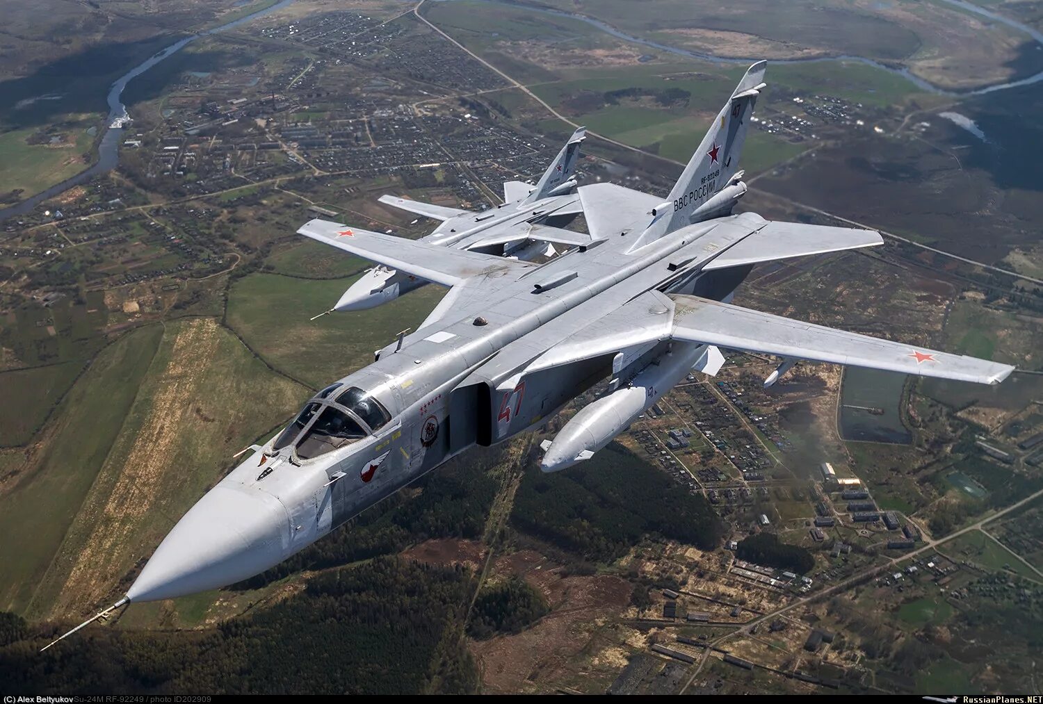 Су 24 песня