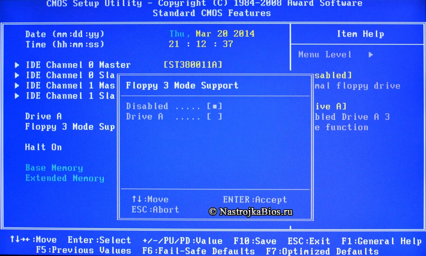 Как отключить биос. My bios ответы. floppy 3 mode support в биосе. cool&#039;n&#039;quiet. как отключить floppy дисковод в bios.