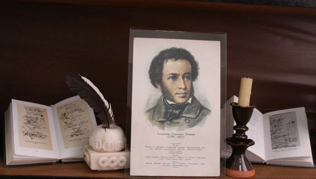 южная ссылка пушкина 1820-1826. тверь пушкин гальяни. окно в мир пушкина. литературный вечер пушкина. сам пушкин здесь живет.