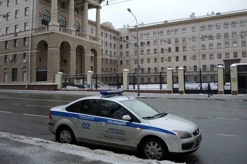 Сайт гувд г москва
