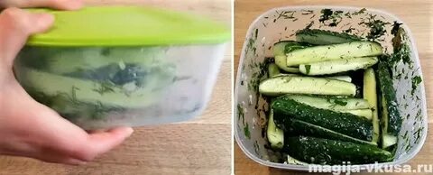 Огурцы сухим способом