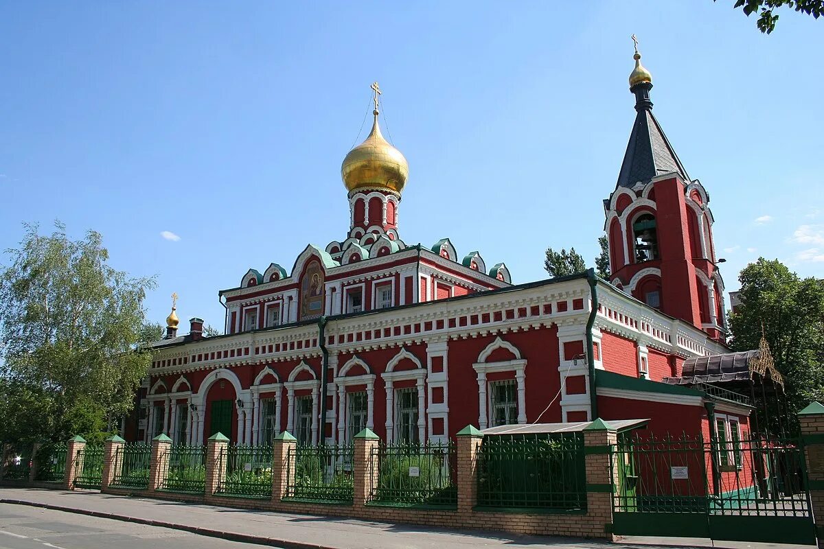 Храм иконы нечаянная радость москва. Храм нечаянная радость в марьиной роще. икона божией матери нечаянная радость в храме. храм в честь иконы божьей матери нечаянная радость в марьиной роще. нечаянная радость церковь на шереметьевской.