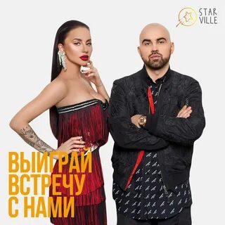 Ас ти