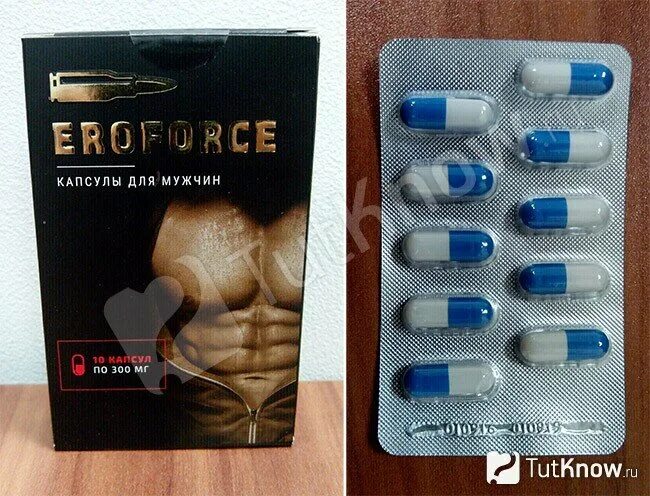 Форте капсулы для мужчин. Ergoforce капсулы. Капсулы для мужской потенции. Синие капсулы для мужчин. EROFORCE. Капсулы для мужчин.