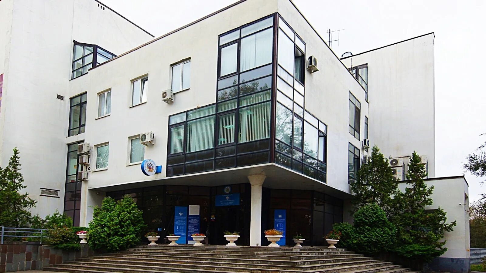 Ифнс батайск ростовская область. Ифнс ростовской области. Ифнс батайск ростовская область. Межрайонная ифнс россии 11 по ростовской области. Налоговая каменск-шахтинский кирова 63.