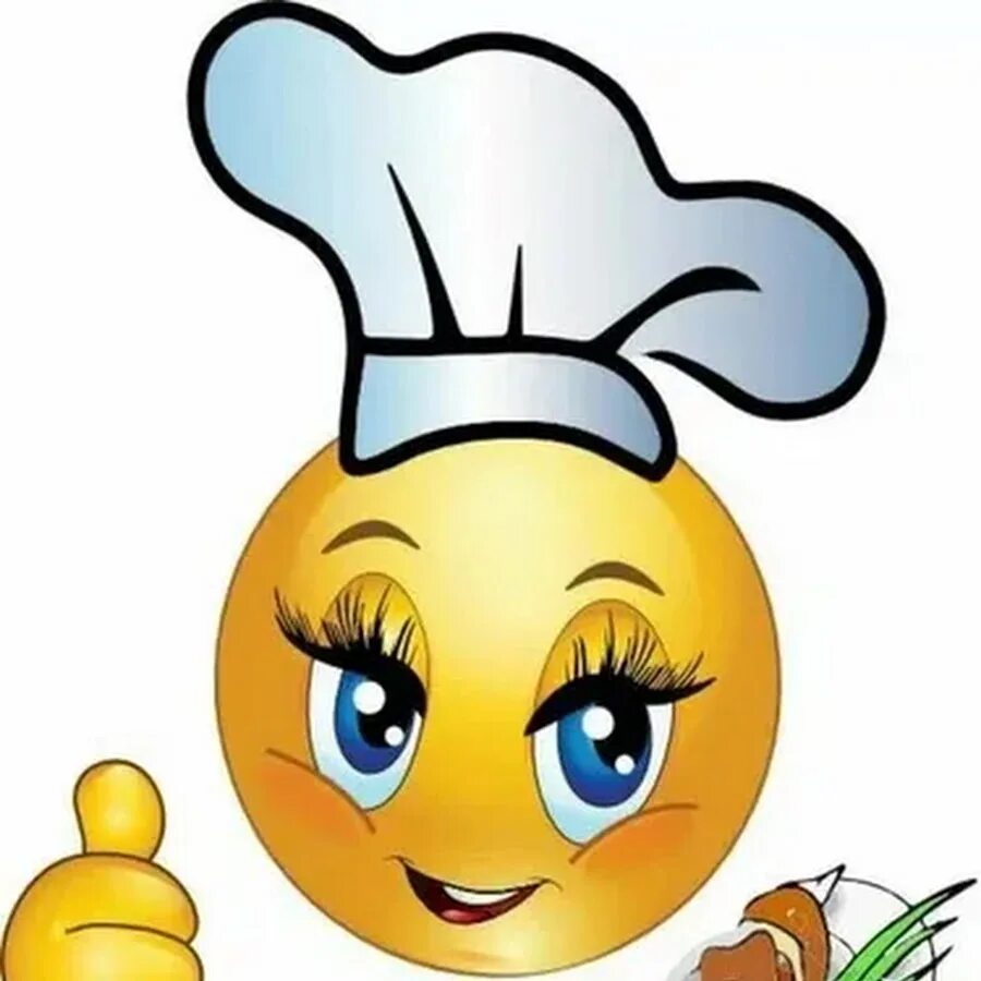 Вкусно надпись. Спасибо было очень вкусно. Голодный смайлик. Отлично очень вкусно. Очень вкусно.