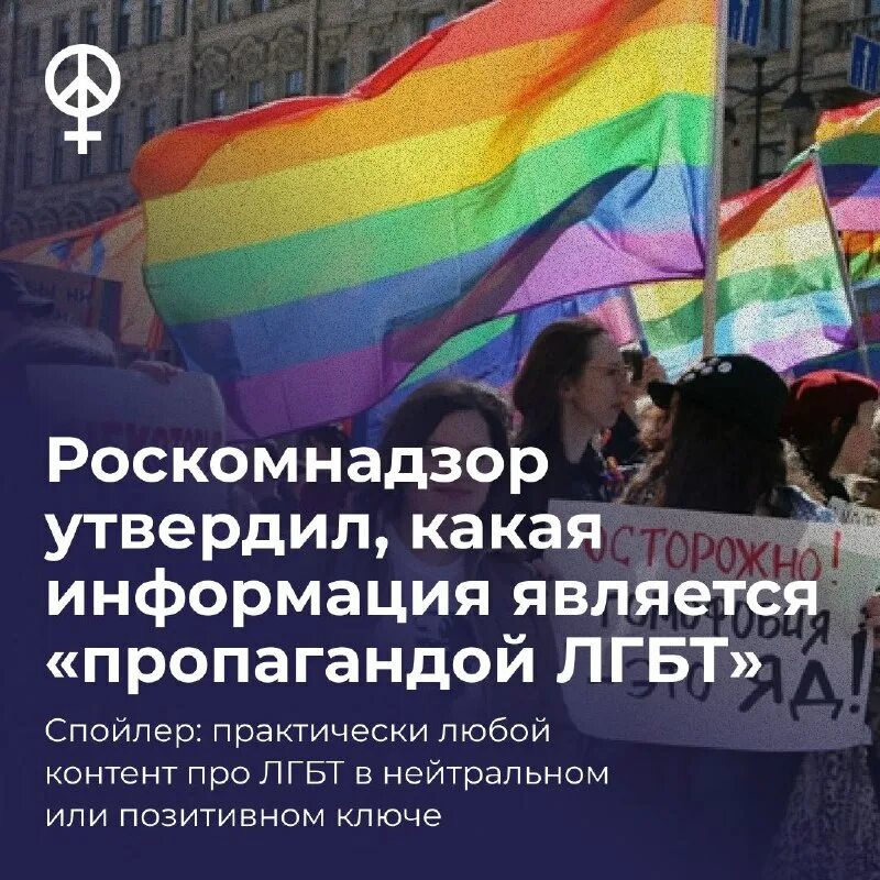 роскомнадзор утвердил. роскомнадзор утвердил. роскомнадзор канал. роскомнадзор утвердил. роскомнадзор утвердил.