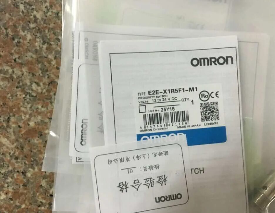 Omron e2e-x5e1. Omron e2e-x2e1 19119m. Omron e2e-x7d1-m1g датчик. E2f-x5f1 Omron.