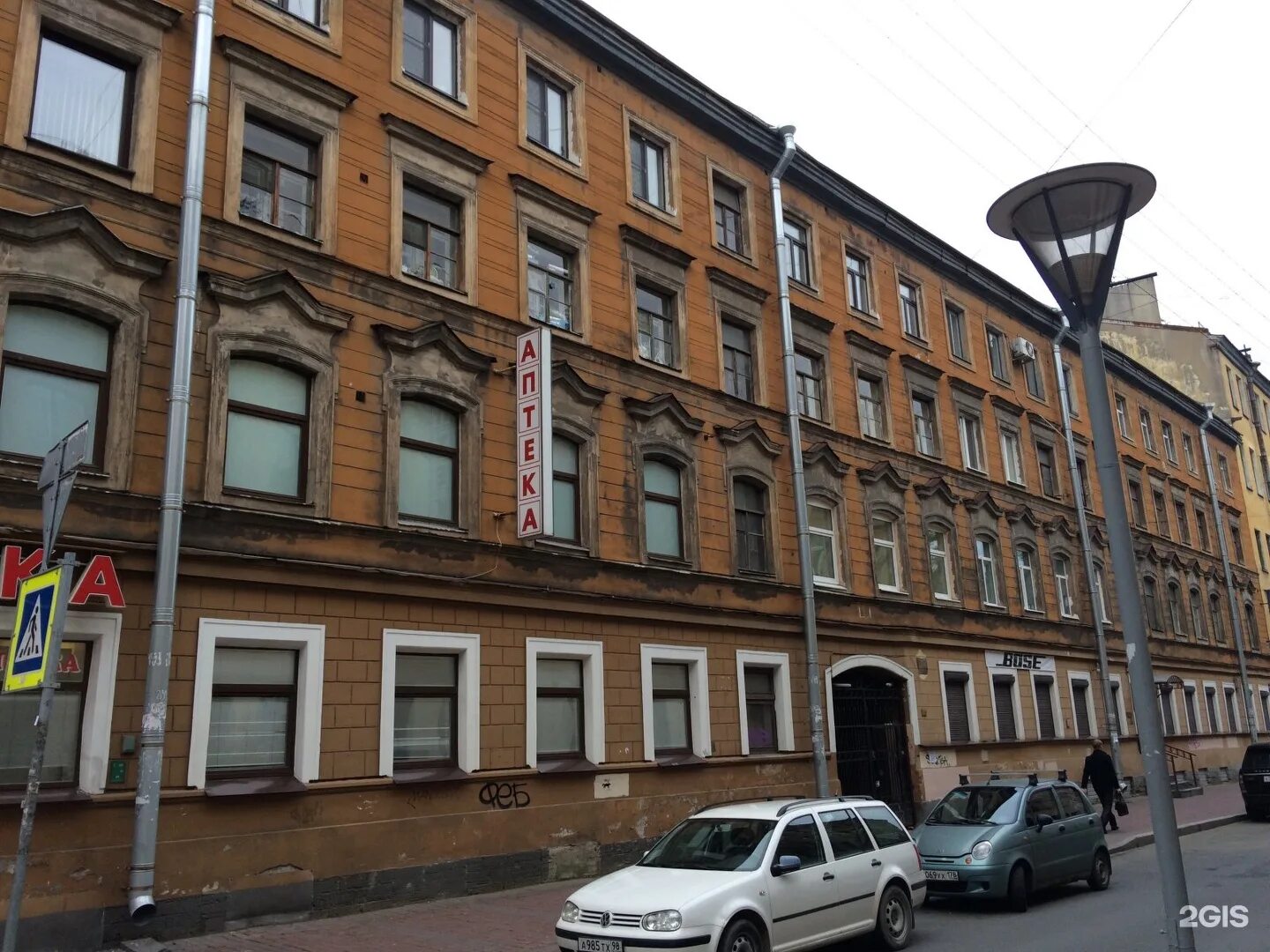 Свечной пер. Свечной переулок 5. Свечной переулок 18. Петербург свечной переулок. Свечной переулок санкт-петербург.