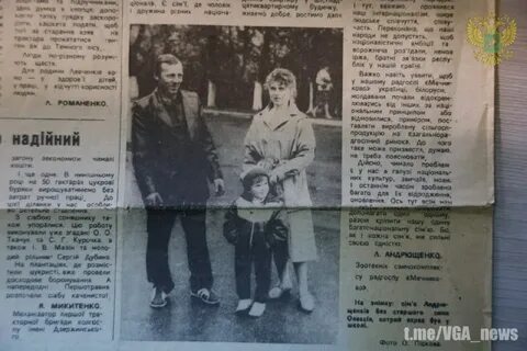 Харьков z телеграмм