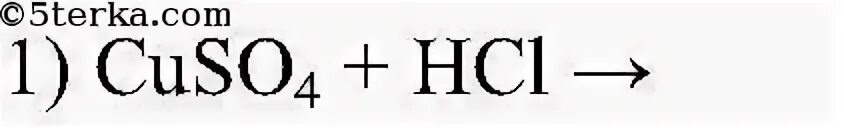 Zn nano3 hcl. Cuso4 HCL уравнение. Cu HCL конц. Cuso4+2hcl. Cuso4 HCL конц.