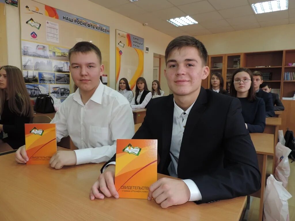 Школа 2 усинск. 3 школа усинск. Сайт 3 школы город усинск. Город волжский школа номер 34. Роснефть благотворительность.