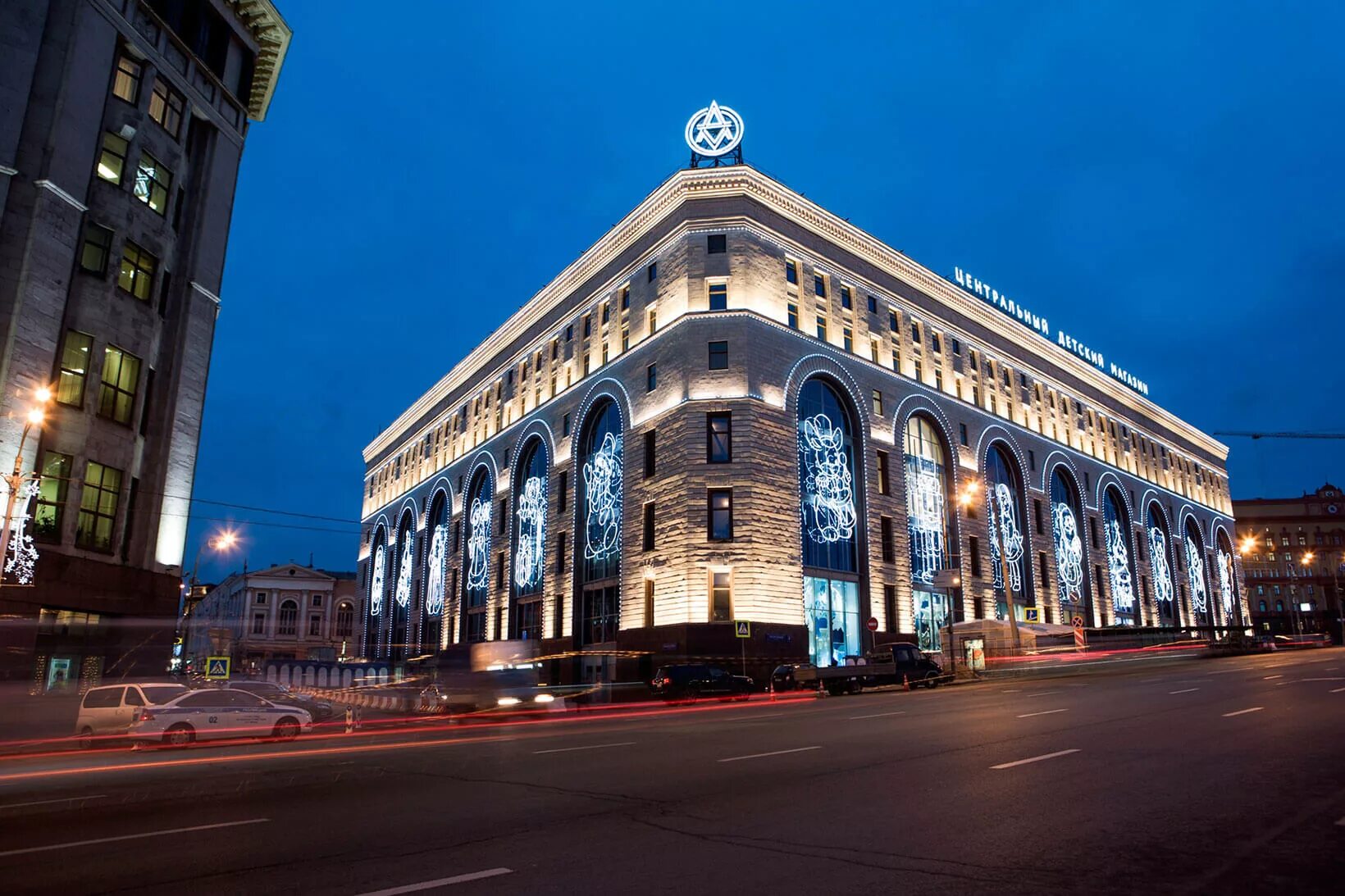 Центральный центр. Детский мир москва центральный лубянка. тц детский мир на лубянке. детский мир на лубянке магазины. здание цдм на лубянке.