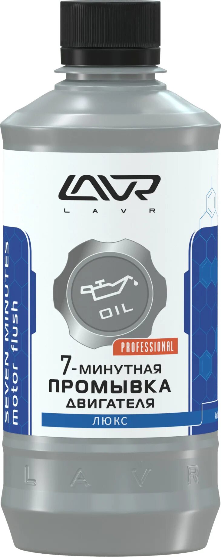 Lavr ml 102. Lavr ml 102