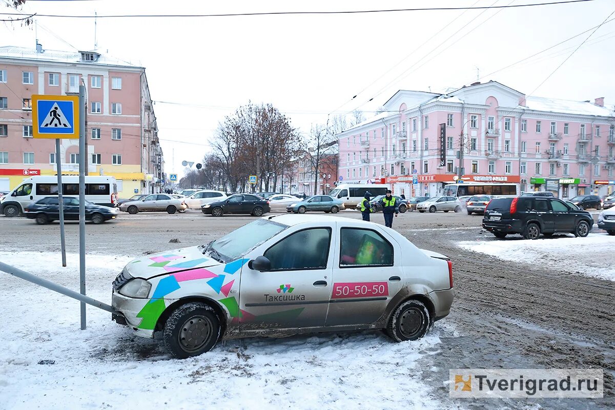 Таксишка дисконтная карта. Таксишка смоленск дисконт. Таксишка клин номер телефона. Таксишка 82. Такси таксишка.
