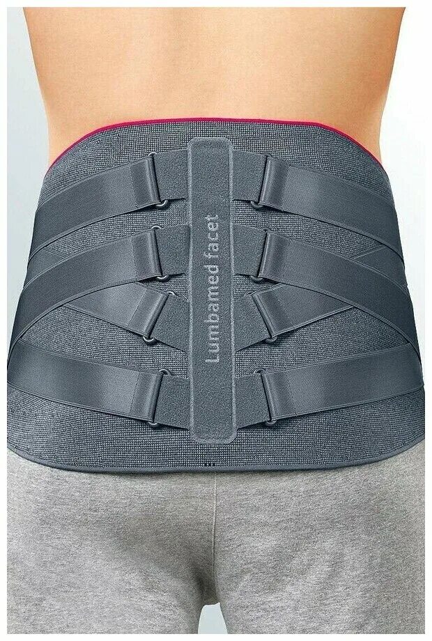Lumbo direxa high 50r52. Пояс lumbamed basic. Lumbamed basic бандаж поясничный. Корсет medi lumbamed basic мужской. Пояс lumbamed basic.