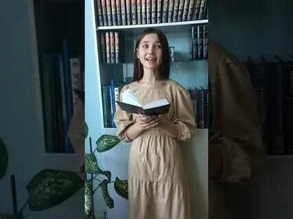 3 анны читать