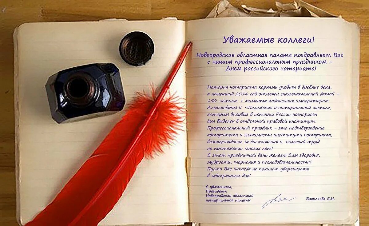 Пословицы о книге картинки. Уроки жизни. Книги о счастье для детей. Как прекрасен книжный мир. Картины со смыслом про книги.
