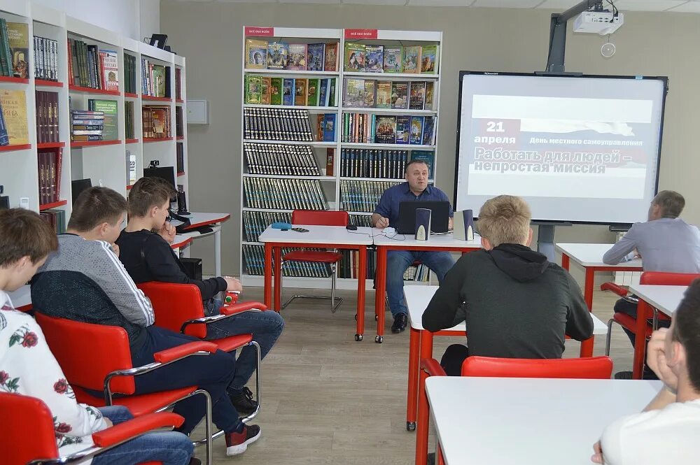 сайт шебекинской центральной библиотеки. библиотека шебекино дзержинского 13. городская библиотека шебекино. городская библиотека шебекино. сайт шебекинской центральной библиотеки.