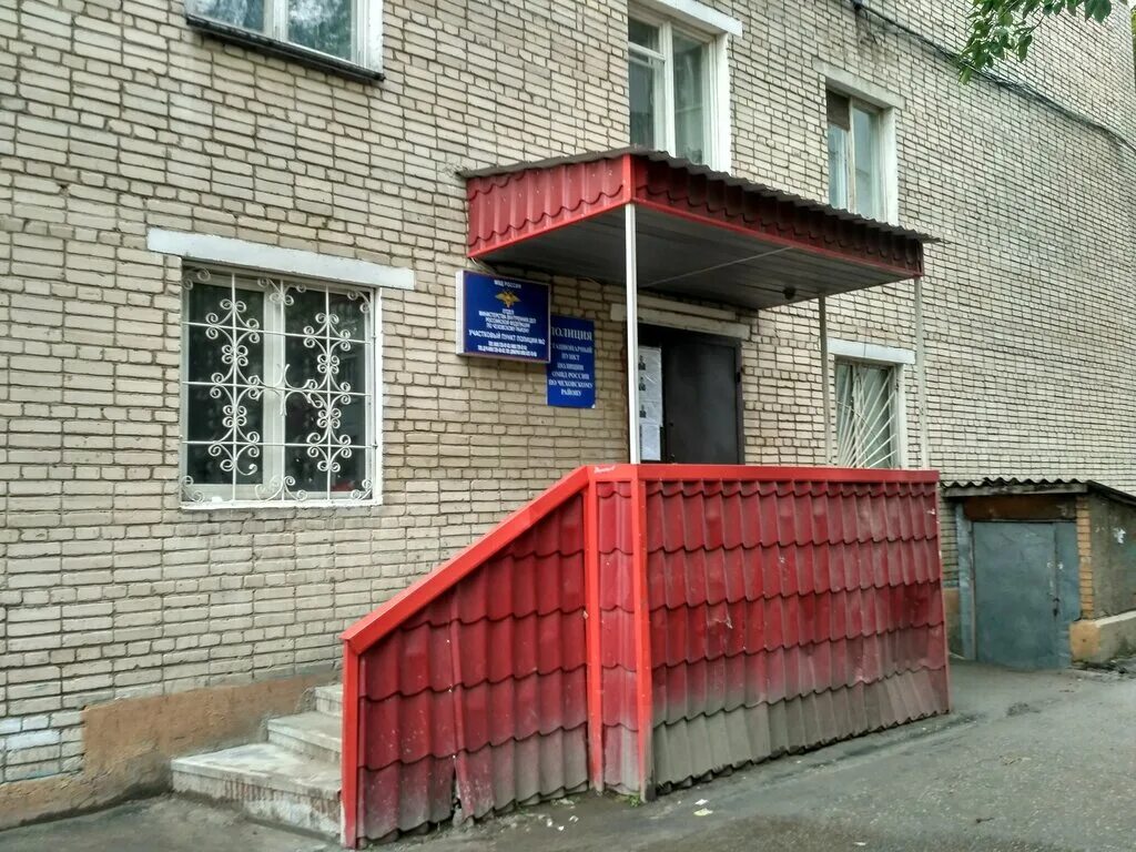Участковый московская чехов. Участковый московская чехов. Начальник звенигородского отдела полиции. Участковый московская чехов. Участковый города истра.