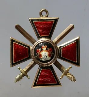 1 й степени