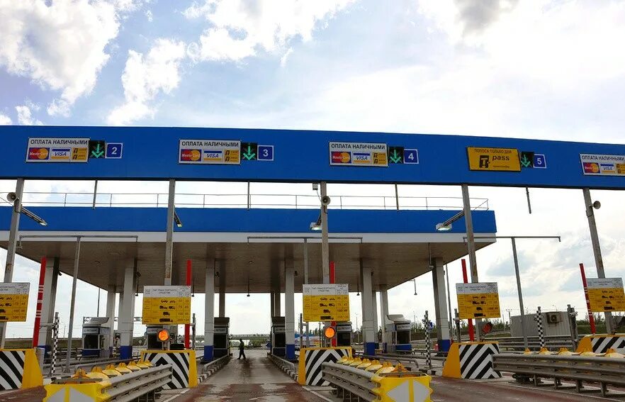 Платная дорога москва санкт-петербург м11. Автодор рассчитать проезд. Ру. Презентация автодор. Автодор платные дороги калькулятор.