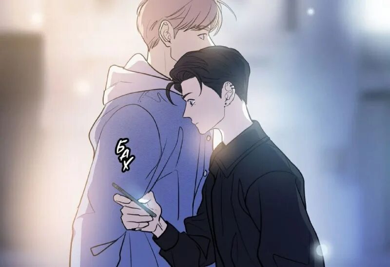 захлестнуло как цунами манхва