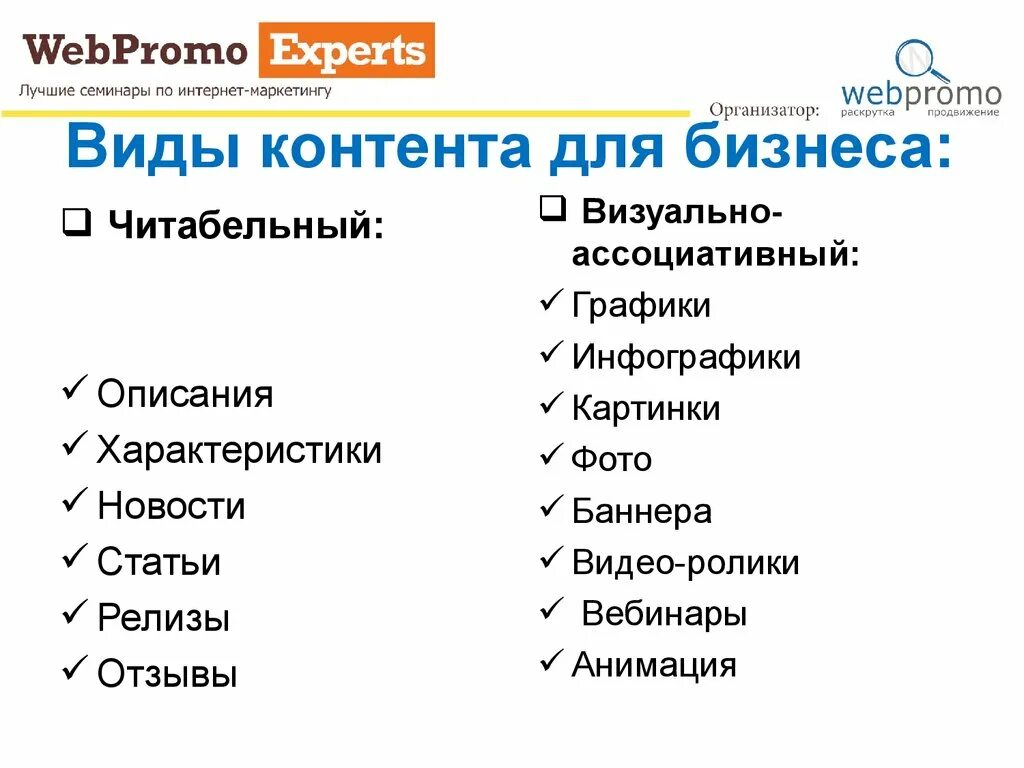 Миррико логотип. Миррико логотип. Supherb magnesium extract and vitamins b. Релизы отзывы. Релизы отзывы.