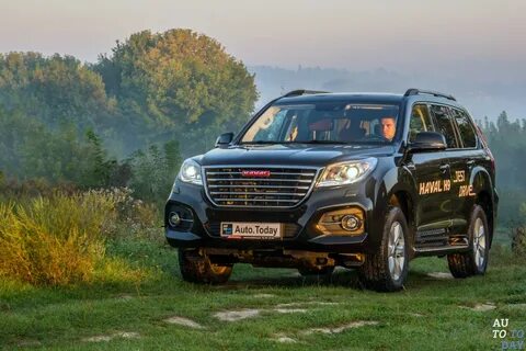 Haval 9h