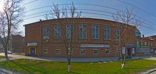 Таганрог большая бульварная ул 13