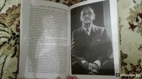 Театр сомерсет моэм кратко