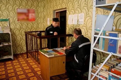 Тамбовская область ик зеленая