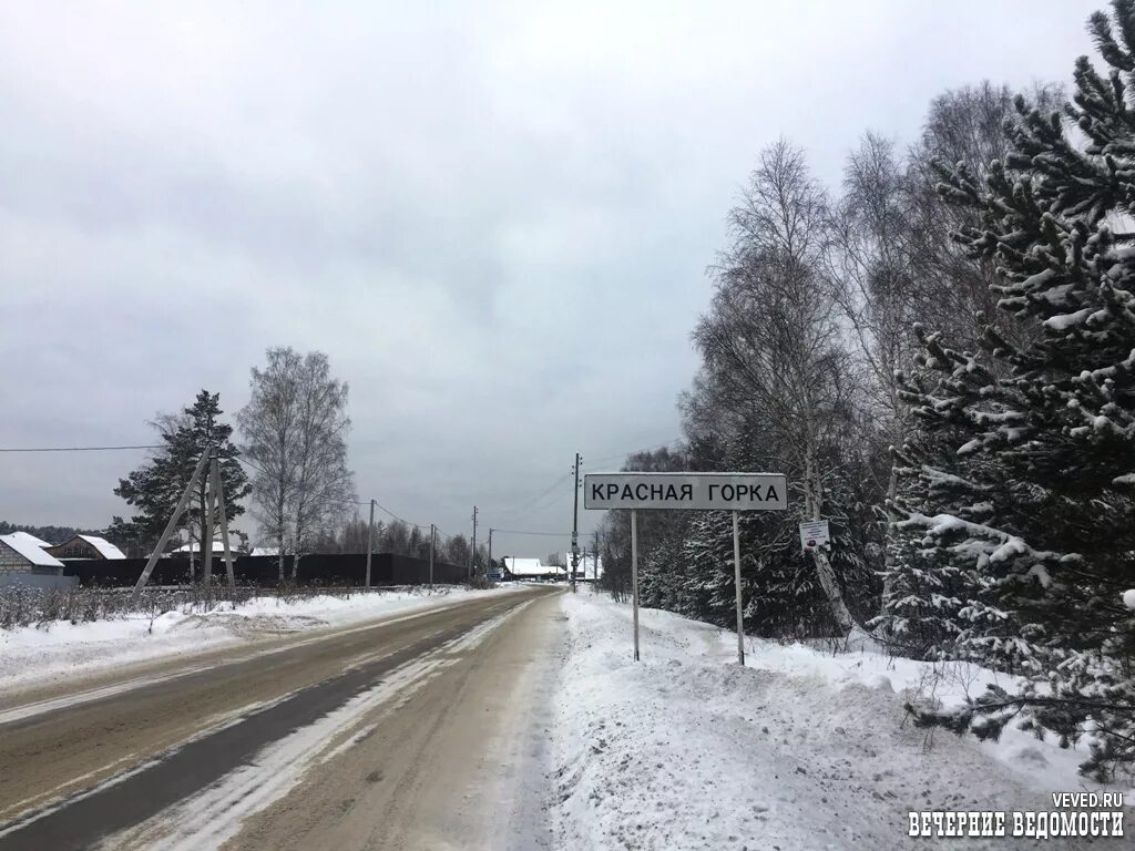 С красной горкой поздравления. Сегодня погода красный горка. Сегодня погода красный горка. Красная горка праздник на руси. Красная горка 2023.