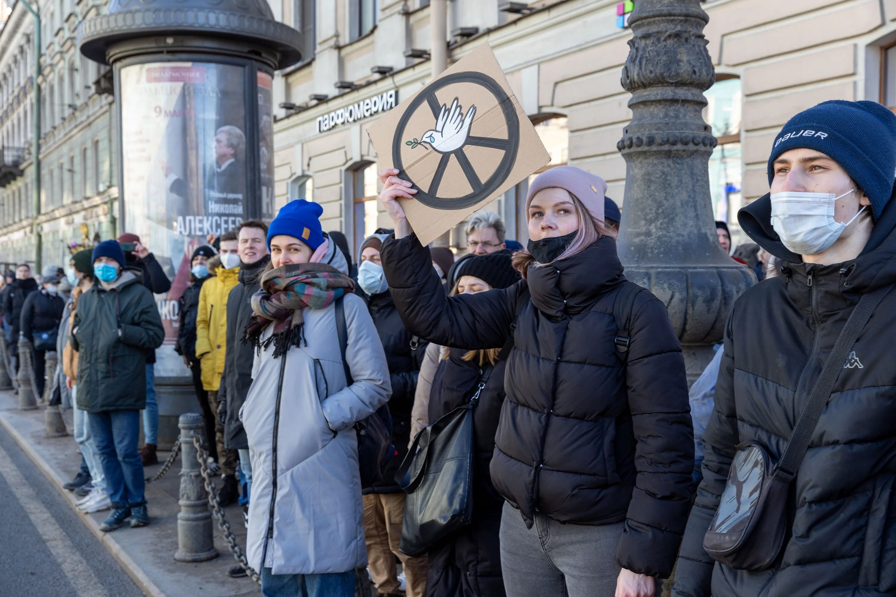 Митинги СПБ 2022. Протесты в Петербурге. Митинг в Петербурге. Петербург протесты фоторепортаж.