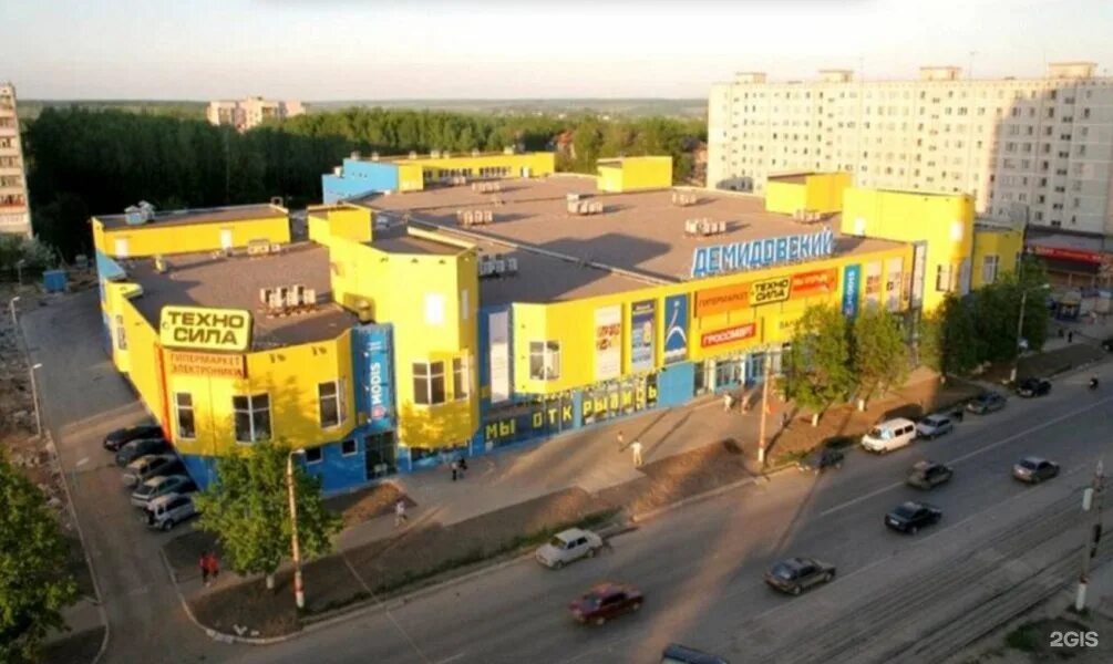 Демидовский центр тула. Демидовский торговый центр тула. металлургов 62 тула. тц демидовский тула магазины. тула торговый центр демидовский 62а ул металлургов.