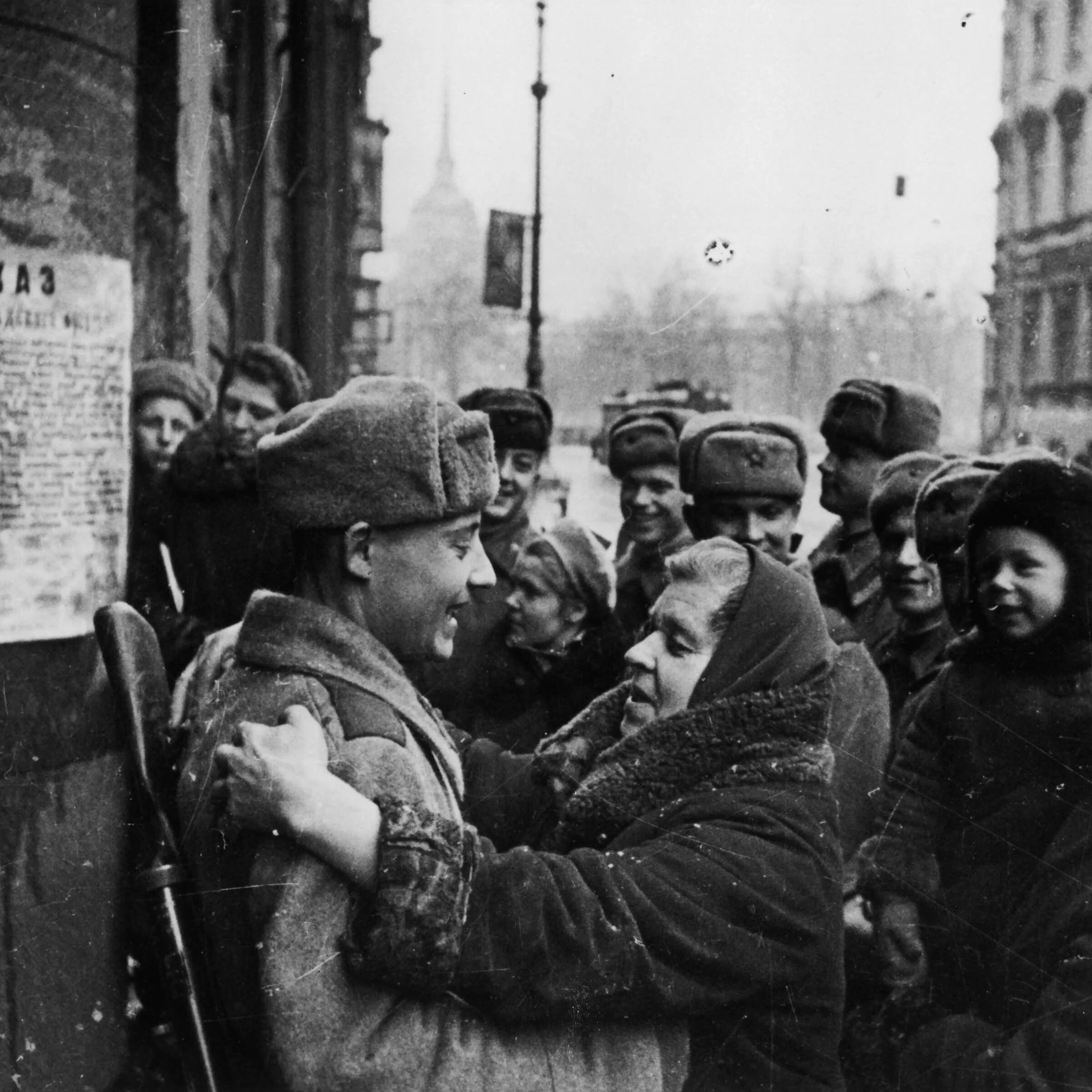 Номер блокады. 18 Января 1943 прорыв блокады. Блокада Ленинграда 1944. Ленинград 27 января 1944 года. Блокада Ленинграда снятие 27 января 1943 года.