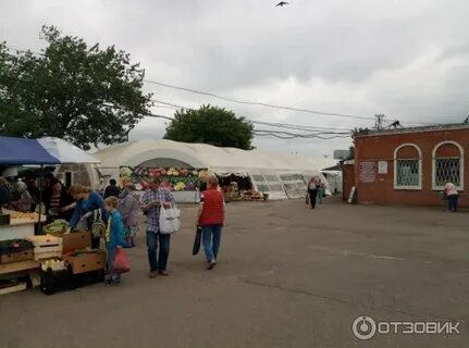 Люблинская улица рынок