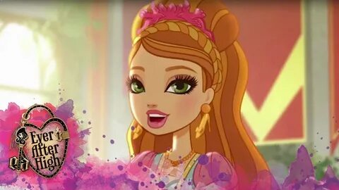 Включи after high