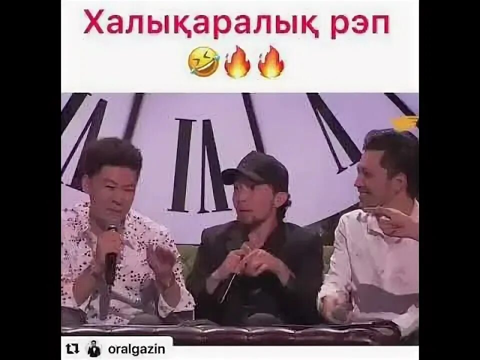 Кабдол тлеков. Песня кабдол алга казахстан ремикс. Песня кабдол алга казахстан ремикс. Той?а шашу меховая 8/1. Песня кабдол алга казахстан ремикс.