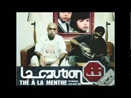 The a la menthe