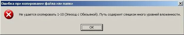 Ошибки подписания в электронном бюджете. Архив в суфд. Электронный бюджет ошибки. Ошибка при подписании отчета. 0x8007065b: ошибка исполнения функции.