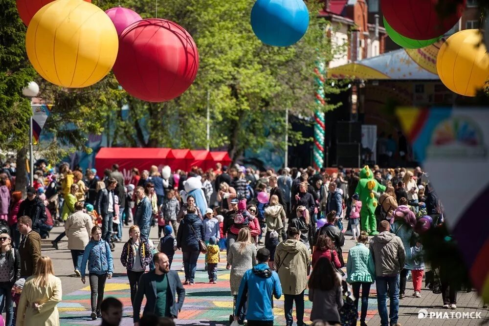 Диво город. Диво город