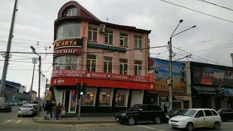 Агентство махачкале