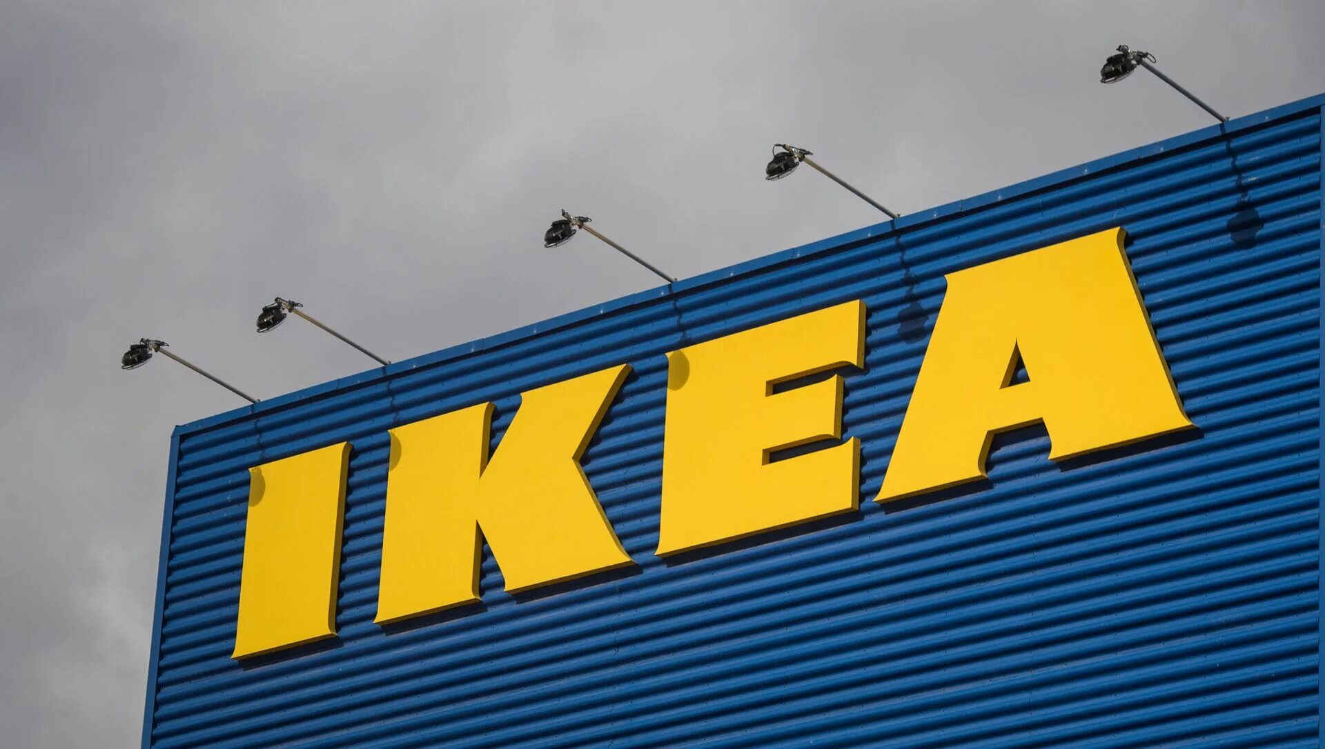 Икеа собирается возвращаться. Икеа логотип. Икеа логотип 2021. Икеа вывеска. Ikea магазин.