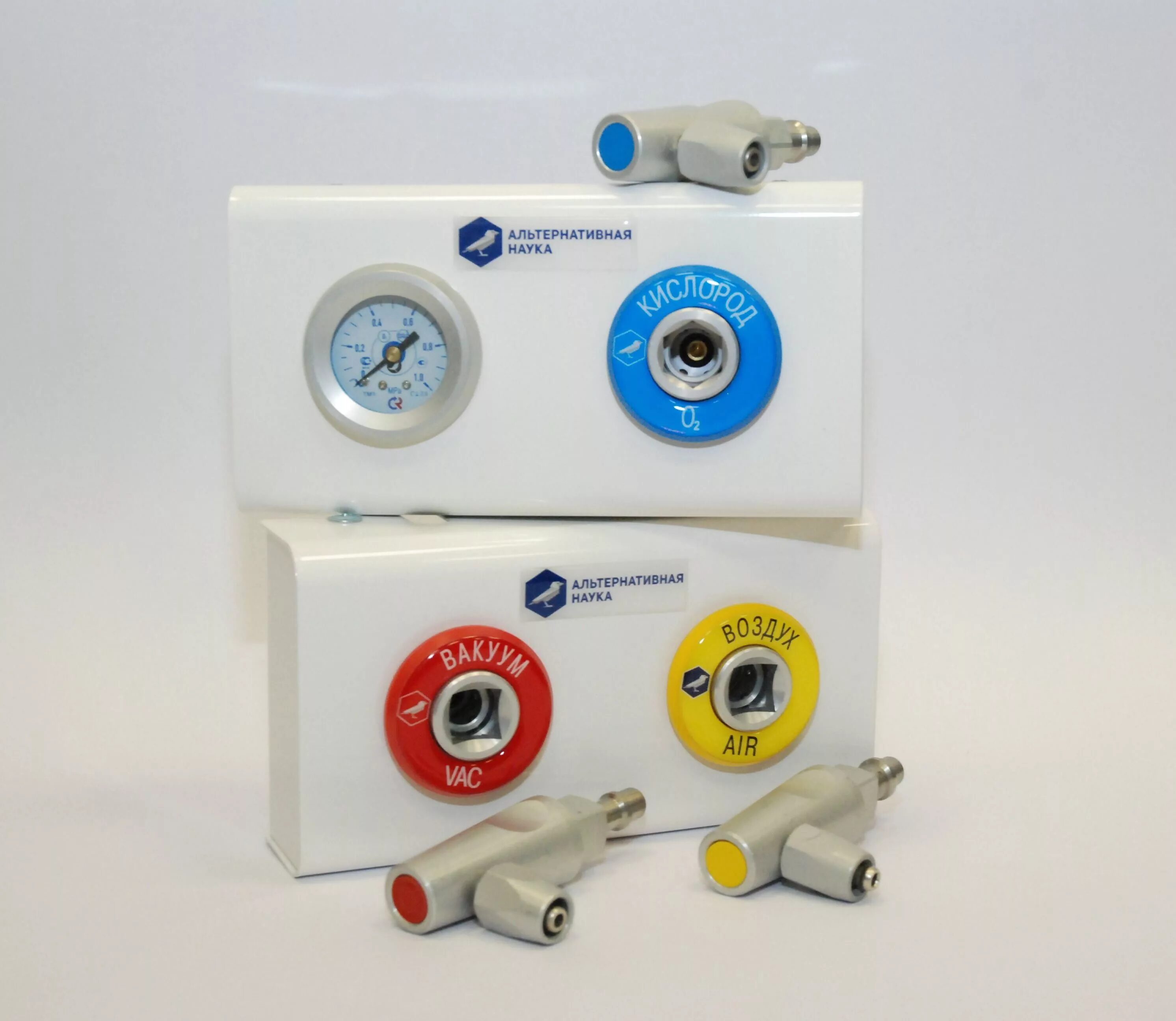 кислородный клапан скб 1. система клапанная медицинская одиночная скм-01. система клапанная медицинская со штекером угловым скм-01. системы клапанные медицинские. системы клапанные медицинские.