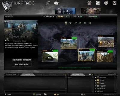 World cheats
