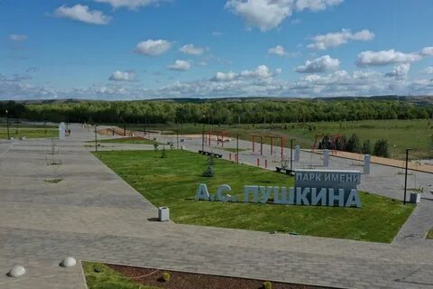 Бузулук парк