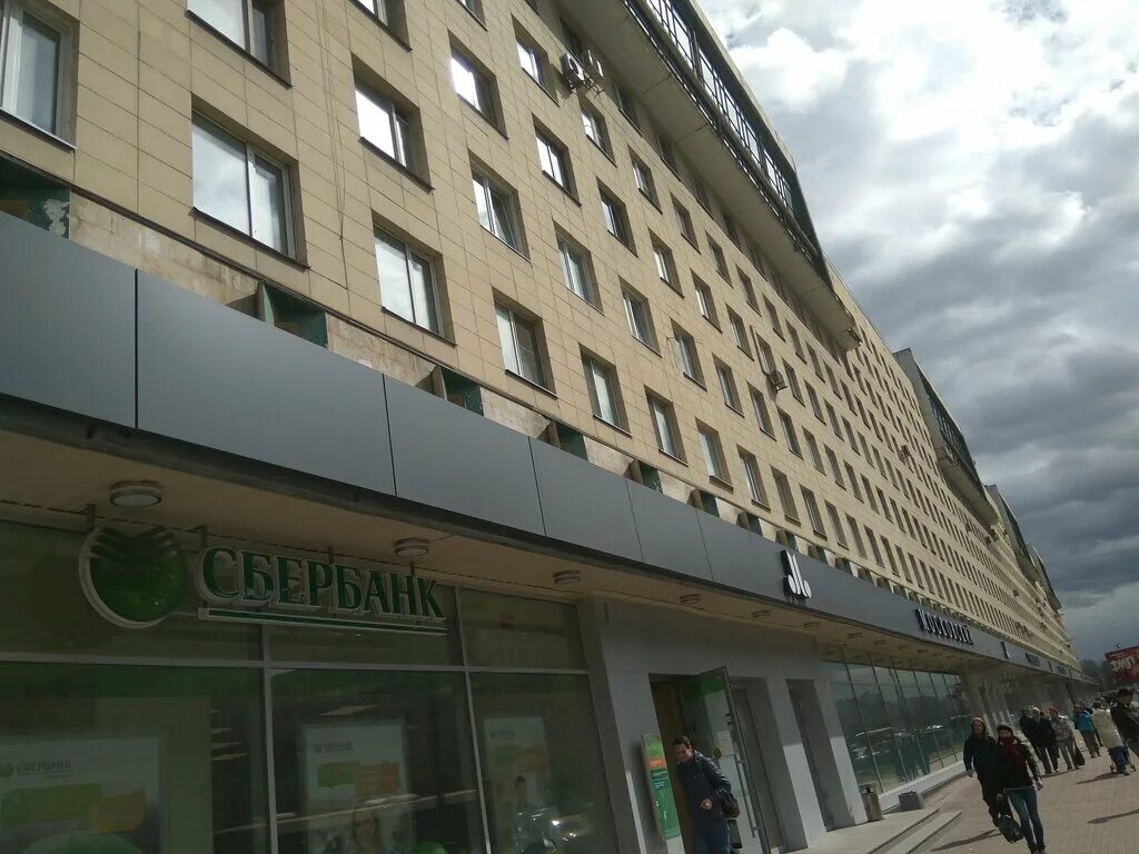 московский просп 220 санкт-петербург. московский проспект 220 санкт-петербург. московский проспект 2 спб. спб сбербанк. московский 220 банк втб.